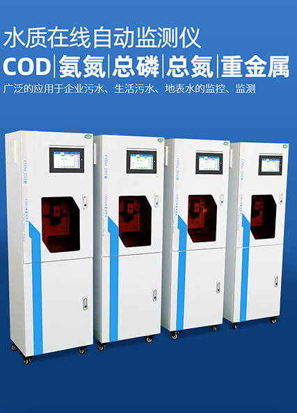 給木材加工水質(zhì)有哪些要求？如何選擇？