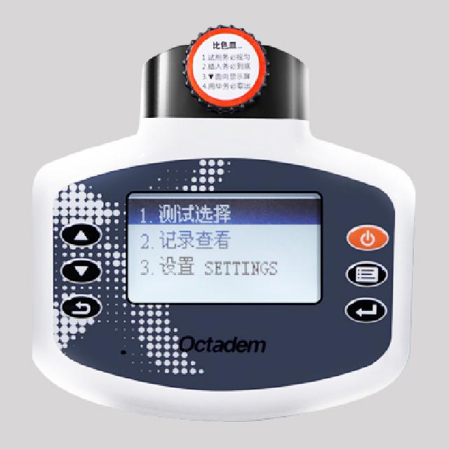 W-I、II X-II、OTC-B型便攜式魚塘水產養(yǎng)殖