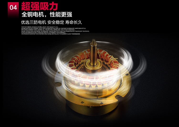 風(fēng)機(jī)1_10