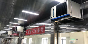 蒸發冷省電空調：夏季車間降溫方案里的節能利器