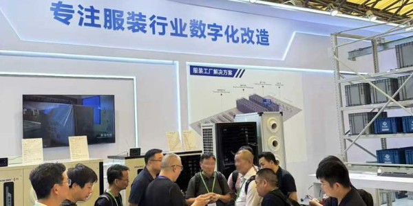 星科工業(yè)空調(diào)閃耀2025上?？p制設(shè)備展：以創(chuàng)新科技重塑服裝生產(chǎn)環(huán)境