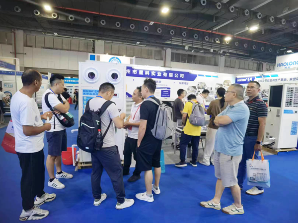 星科實(shí)業(yè)-2023廣州國(guó)際制冷、空調(diào)、通風(fēng)及冷鏈技術(shù)展覽會(huì)
