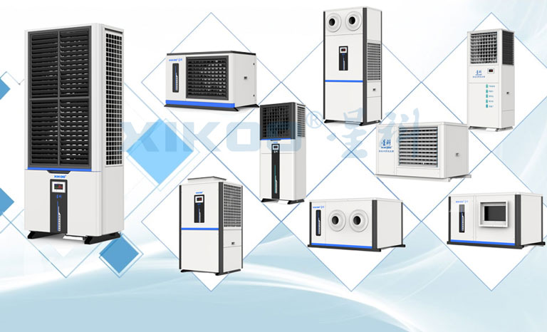 星科蒸發冷省電空調